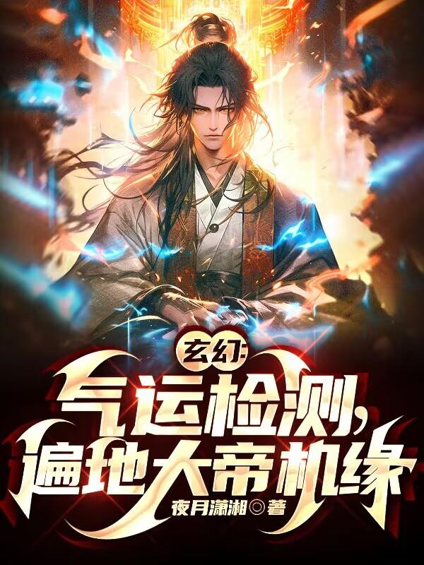 三一五
