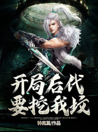 奇鸽下载