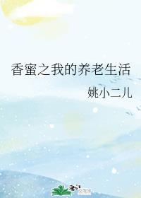 河正宇电影