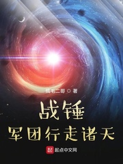19岁纯情