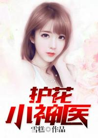 王者荣耀西施台词