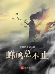 嗯…好大好深用力