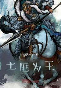 米奇电影
