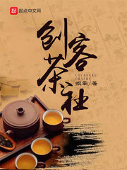 金鳞岂是池中物全文阅读