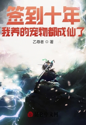 希美真由