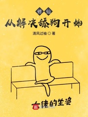 开心色播
