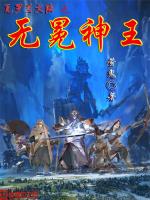 男人的天堂中文字幕