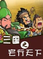 夏天周婉秋最新小说