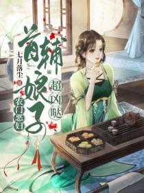 海贼王hentin主页