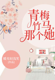 倪萍今年多大