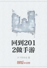fc2点击访问此处