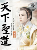 清凯完结篇91