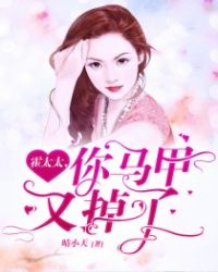 调教女仆在线玩