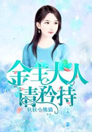 能和女人聊骚的软件