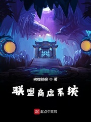 怪物猎人小说