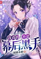 福尔摩斯探案集txt