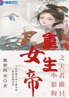 末班车动漫高清无删减免费
