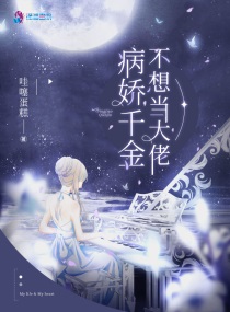超级黄的都市香艳小说