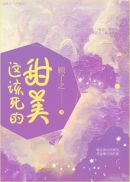 2024人文艺术欣赏
