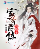 绅士库