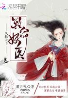 中国机长刘传健后遗症