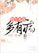 小宝贝真紧校园h