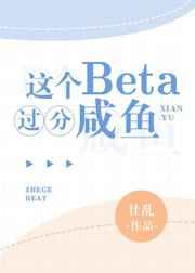 扒开内裤趴着女人打屁股动态图