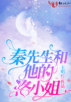 快穿之睡服辣个反派h简