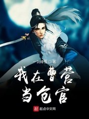 陆上锦言逸