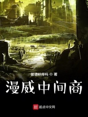 在线播放三浦理惠子