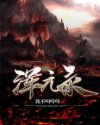 scp下载