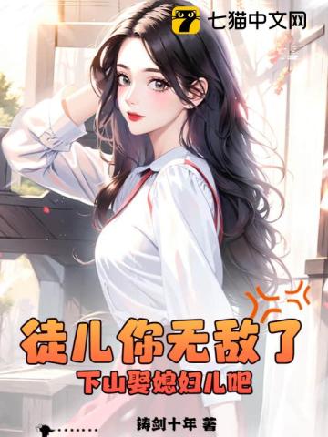 美国大片b站免费观看