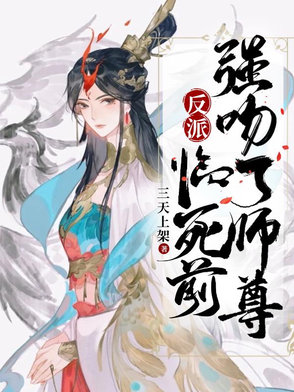 中时电子报言论