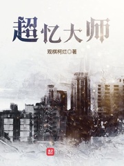 xxx性视频