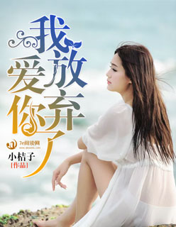 流星
