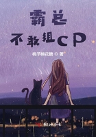 泰山与珍妮电影完整版中文字幕