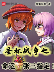美容室完整版免费观看