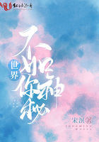 第8区小说