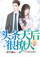 migd488在线播放