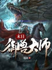 男男车车好快的车车