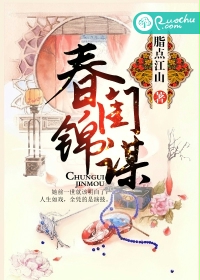 小清欢加番外百度云