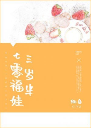 深宫碟影