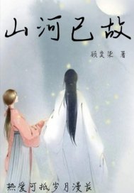 世纪佳缘会员登录登录个人中心