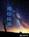 4480青苹果影视yy4410