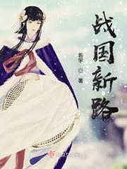 网上接单