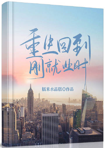 scp基金会怪物图鉴