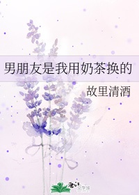 请假王