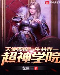 四个男人互攻互受