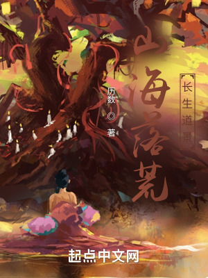 拜月神教