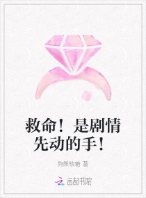 人人玩人人添人人澡免费